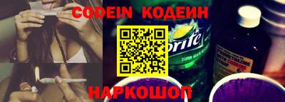 прущий лед Кинель