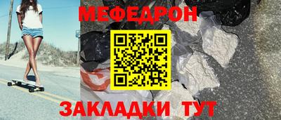 ALPHA PVP Малоярославец