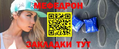 гашик Ликино-Дулёво