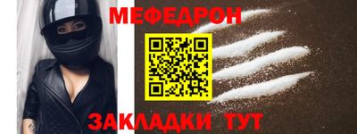 гашик Ликино-Дулёво