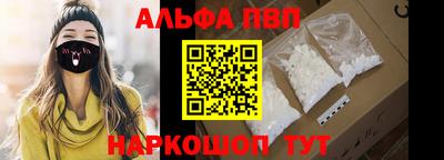 гашик Ликино-Дулёво