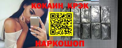 дурь Лесосибирск