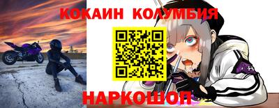 дурь Лесосибирск