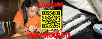 дурь Лесосибирск