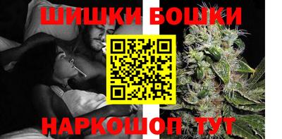 кокаин VHQ Ливны