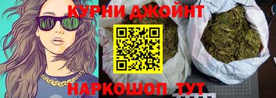 ALPHA PVP Малоярославец