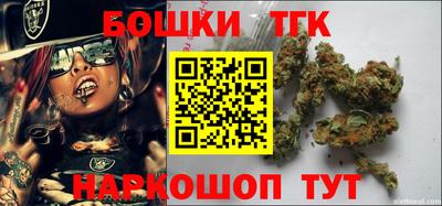 гашик Ликино-Дулёво