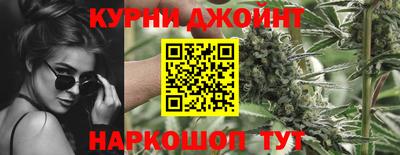 кокаин VHQ Ливны