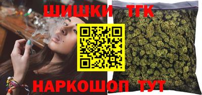 ALPHA PVP Мариинск