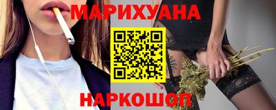 кокаин VHQ Ливны