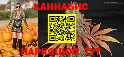 дурь Лесосибирск