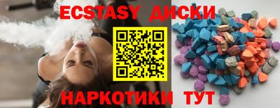 ALPHA PVP Мариинск