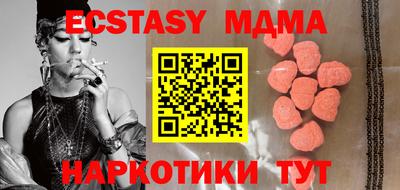 дурь Лесосибирск