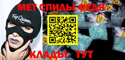 кокаин VHQ Ливны