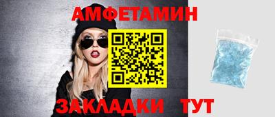 дурь Лесосибирск