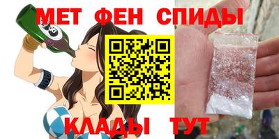 ALPHA PVP Малоярославец