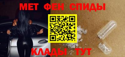 гашик Ликино-Дулёво