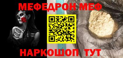 дурь Лесосибирск
