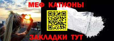 гашик Ликино-Дулёво