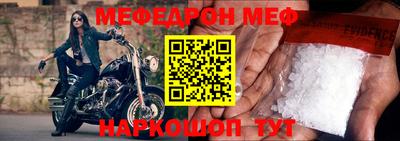 дурь Лесосибирск