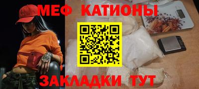 кокаин VHQ Ливны