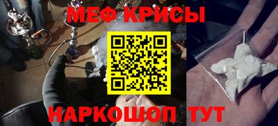 дурь Лесосибирск