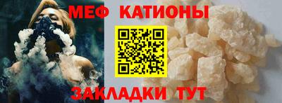 гашик Ликино-Дулёво